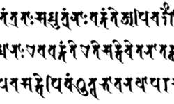 Siddham – Atlas of Endangered Alphabets