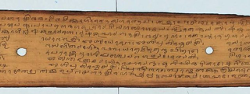 Tigalari-Tulu – Atlas of Endangered Alphabets